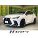 [ оплата общая сумма 6,229,000 иен ] б/у машина Lexus NX