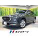 [ оплата общая сумма 2,089,000 иен ] б/у машина Mazda CX-8