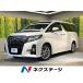 [ оплата общая сумма 3,499,000 иен ] б/у машина Toyota Alphard 