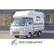 [ payment sum total 1,971,770 jpy ] used car Honda Acty truck camper Acty Mystic J cabin Mini solar 