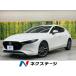 [ оплата общая сумма 2,199,000 иен ] б/у машина Mazda MAZDA3 быстрый задний 