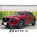 [ оплата общая сумма 1,499,000 иен ] б/у машина Mazda CX-5 XD проактивный 