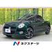 [ оплата общая сумма 1,499,000 иен ] б/у машина Daihatsu Copen 