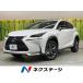 [ оплата общая сумма 3,099,000 иен ] б/у машина Lexus NX