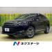 [ оплата общая сумма 1,599,000 иен ] б/у машина Toyota Harrier 