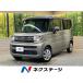 [ оплата общая сумма 1,449,000 иен ] б/у машина Suzuki Spacia hybrid G