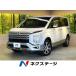 [ оплата общая сумма 4,329,000 иен ] б/у машина Mitsubishi Delica D:5