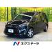 [ оплата общая сумма 1,629,000 иен ] б/у машина Toyota Sienta 