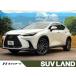 [ оплата общая сумма 5,399,000 иен ] б/у машина Lexus NX