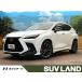 [ оплата общая сумма 6,094,000 иен ] б/у машина Lexus NX