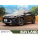 [ оплата общая сумма 3,949,000 иен ] б/у машина Lexus UX