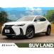 [ оплата общая сумма 3,429,000 иен ] б/у машина Lexus UX