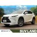 [ оплата общая сумма 2,279,000 иен ] б/у машина Lexus NX