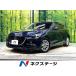 [ оплата общая сумма 1,199,000 иен ] б/у машина Mazda Axela Sport 