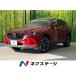 [ оплата общая сумма 2,829,000 иен ] б/у машина Mazda CX-5