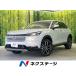 [ оплата общая сумма 3,659,000 иен ] б/у машина Honda Vezel 