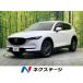 [ оплата общая сумма 1,729,000 иен ] б/у машина Mazda CX-5