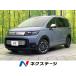 [ оплата общая сумма 3,379,000 иен ] б/у машина Honda Freed 