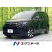 [ оплата общая сумма 3,149,000 иен ] б/у машина Honda Freed 