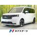 [ оплата общая сумма 4,099,000 иен ] б/у машина Honda Step WGN 