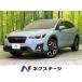 [ оплата общая сумма 1,699,000 иен ] б/у машина Subaru XV