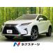 [ оплата общая сумма 3,799,000 иен ] б/у машина Lexus RX