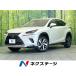 [ оплата общая сумма 3,259,000 иен ] б/у машина Lexus NX