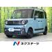 [ оплата общая сумма 1,629,000 иен ] б/у машина Suzuki Spacia механизм 
