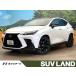 [ оплата общая сумма 6,129,000 иен ] б/у машина Lexus NX