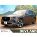 [ оплата общая сумма 3,729,000 иен ] б/у машина Mazda CX-60