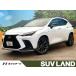 [ оплата общая сумма 6,099,000 иен ] б/у машина Lexus NX