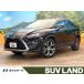 [ оплата общая сумма 3,729,000 иен ] б/у машина Lexus RX