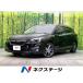 [ оплата общая сумма 829,000 иен ] б/у машина Subaru Impreza Sports 