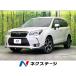 [ оплата общая сумма 1,519,000 иен ] б/у машина Subaru Forester 