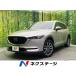 [ оплата общая сумма 2,899,000 иен ] б/у машина Mazda CX-8