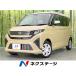 [ оплата общая сумма 1,349,000 иен ] б/у машина Daihatsu Move 