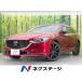 [ оплата общая сумма 2,659,000 иен ] б/у машина Mazda MAZDA6 Wagon 