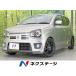[ оплата общая сумма 849,000 иен ] б/у машина Suzuki Alto Works 
