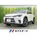 [ оплата общая сумма 4,749,000 иен ] б/у машина Lexus LBX