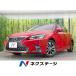 [ оплата общая сумма 1,779,000 иен ] б/у машина Lexus CT