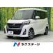 [ оплата общая сумма 699,000 иен ] б/у машина Nissan Dayz 
