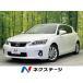 [ оплата общая сумма 929,000 иен ] б/у машина Lexus CT