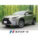 [ оплата общая сумма 2,756,000 иен ] б/у машина Lexus NX
