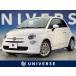 [ оплата общая сумма 2,399,000 иен ] б/у машина Fiat 500
