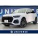 [ оплата общая сумма 4,459,000 иен ] б/у машина Audi Q5 Sportback 