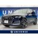 [ оплата общая сумма 4,899,000 иен ] б/у машина Audi Q7