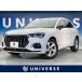 [ оплата общая сумма 2,899,000 иен ] б/у машина Audi Q3
