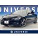 [ оплата общая сумма 1,649,000 иен ] б/у машина BMW 4 серии g разряд -pe