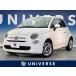 [ оплата общая сумма 999,000 иен ] б/у машина Fiat 500