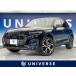 [ оплата общая сумма 4,949,000 иен ] б/у машина Audi Q5